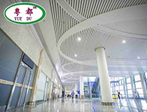 鋁單板有什么注意事項(xiàng)嗎？